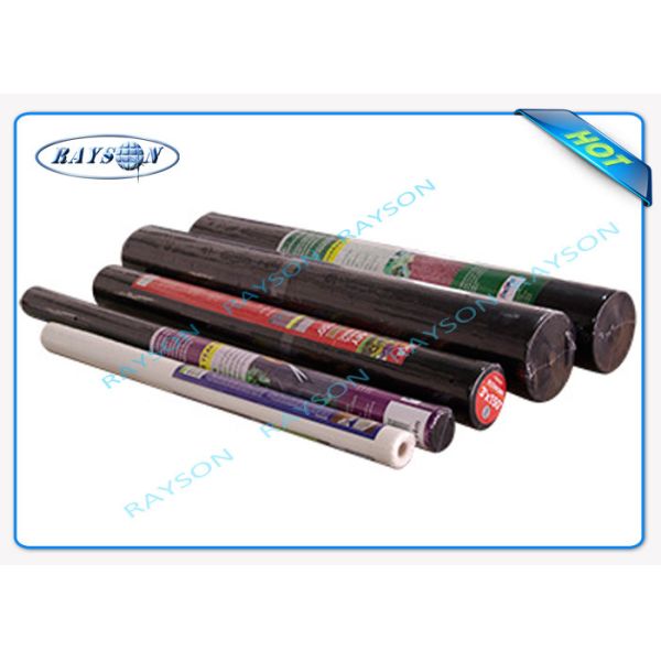 Экологическая черная ткань управлением засорителя для крышки земледелия огорода не сплетенной