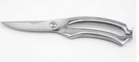 Premium Quality 4.5 Full Satinless Steel Professional Poultry Shears For Meat Chicken Bone