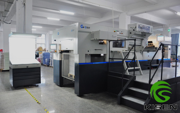 XIAMEN KISEN IMPORT AND EXPORT TRADE CO., LTD.