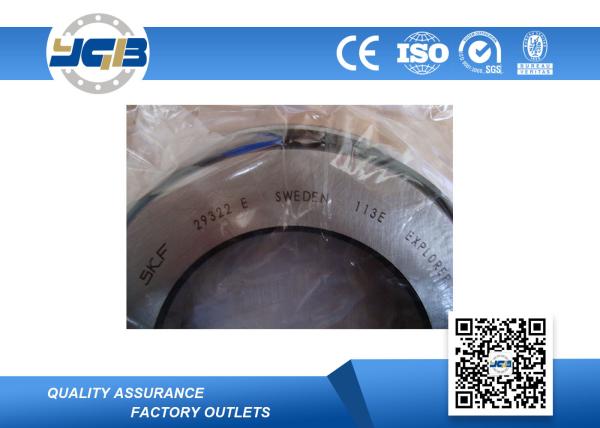 High Speed Operation Spherical Roller Thrust Bearing 29364 EM For Hydroelectric Generator Chrome Steel G 320*500*109mm