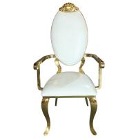 Wonderful Arm-Chair Reception Furniture For Wedding