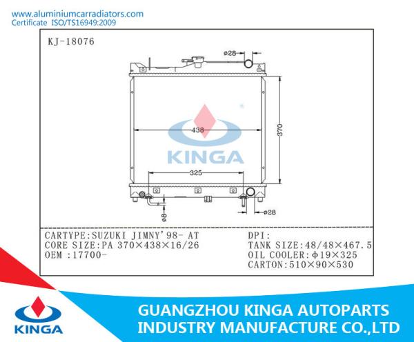17700- OEM Number Automobile Suzuki Radiator Air Conditional Parts JIMNY 98