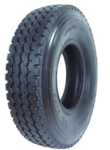 6.50R16LT 11.00R20 12.00R20 Truck Bus Radial Tyres with Tube YB601 Super steel belt