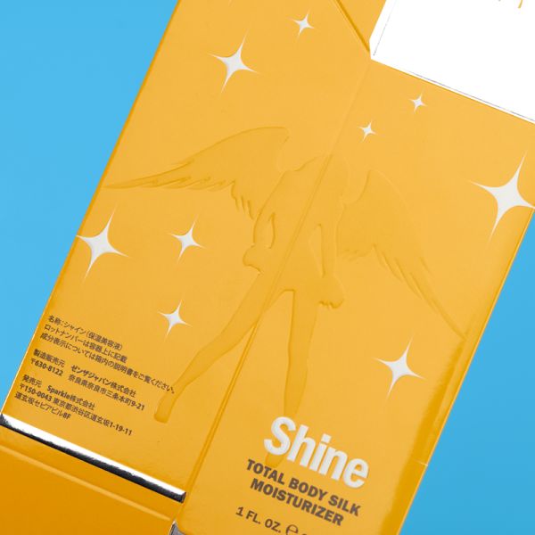 OEM Logo Beauty Product Packaging Box Suppliers , Whitening Lotion Serum Box