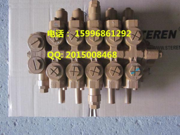 XCMG grader spare parts GR215 HUSCO Valve 5000-164 5000-165  803010947