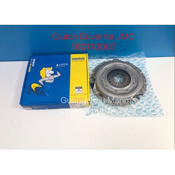 Крышка сцепления MAMUR на JMC 1040 160110007 автозапчастей упорного диска сцепления JMC