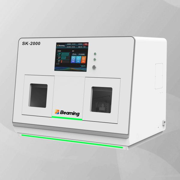 SK-2000 Digital Dentistry Dental Lab Milling Machine CE Milling Machine 0.01um Precision five axis milling machine