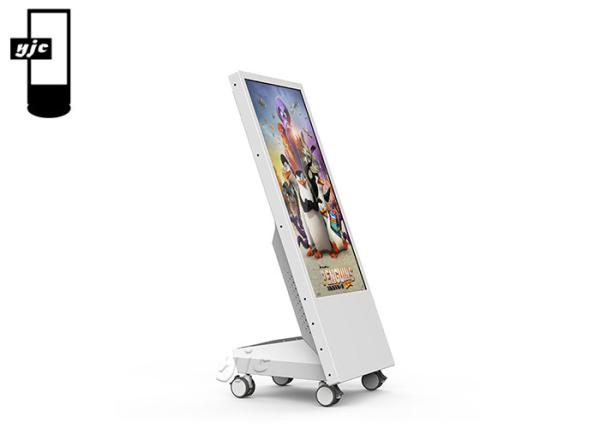 43 Inch TFT RK3288 1500nits LCD Android Digital Signage CCC