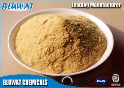 High - Efficiency Ferric Sulfate Water Treatment Agent For Mining 10028-22-5