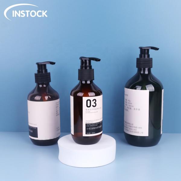 200ml Shampoo And Shower Gel Bottles Eco Friendly PET Shampoo Bottle