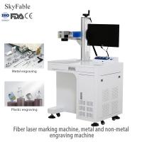 Machine de marquage laser à fibre de haute précision 20W 50W Machine de marquage laser automatique