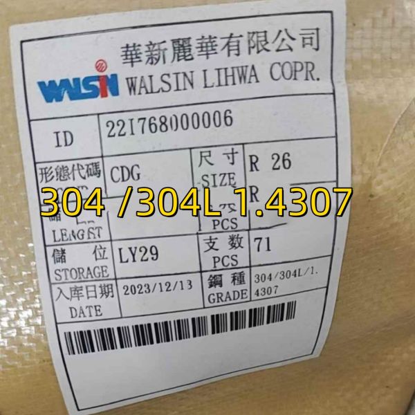 ASTM A276 Hot Rolled 304 304L DIN 1.4307 Round Bar Cold Drawn 304L Round Bar Diameter 10 mm