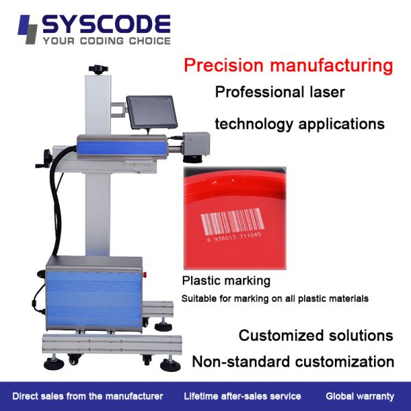 Jewelry Precision Laser Engraving System
