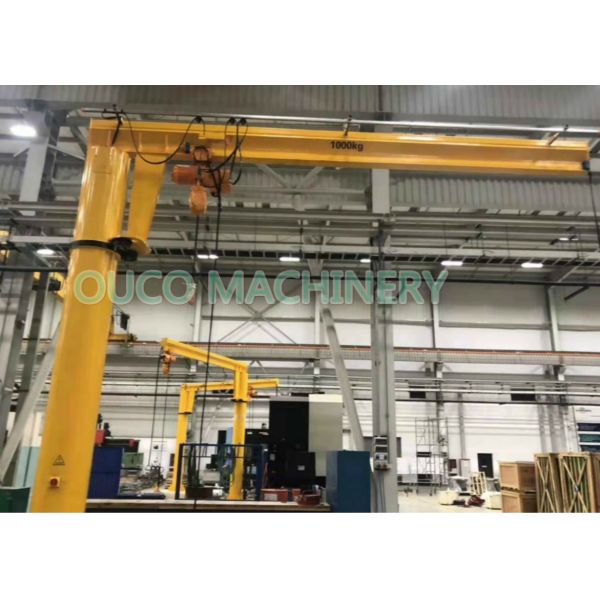 2T5M Straight Boom Jib Cranes With Simple Structure