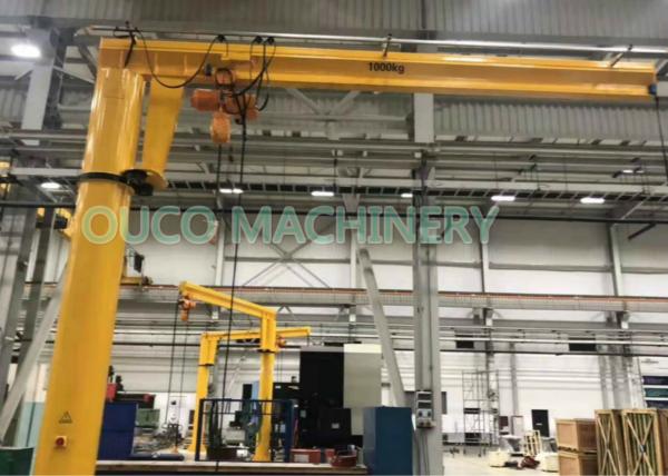 2T5M Straight Boom Jib Cranes With Simple Structure