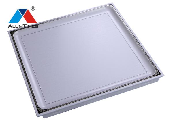 300×300mm Suspended Aluminum Ceiling Tiles For Bathroom Heat Insulation
