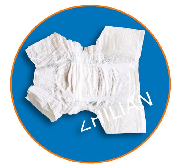Full Servo Baby Diaper Machine 400 Pcs /Min To 600 Pcs /Min