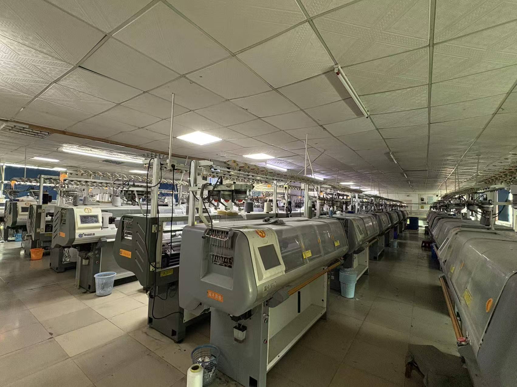 Genea Knitwear Co., Ltd.