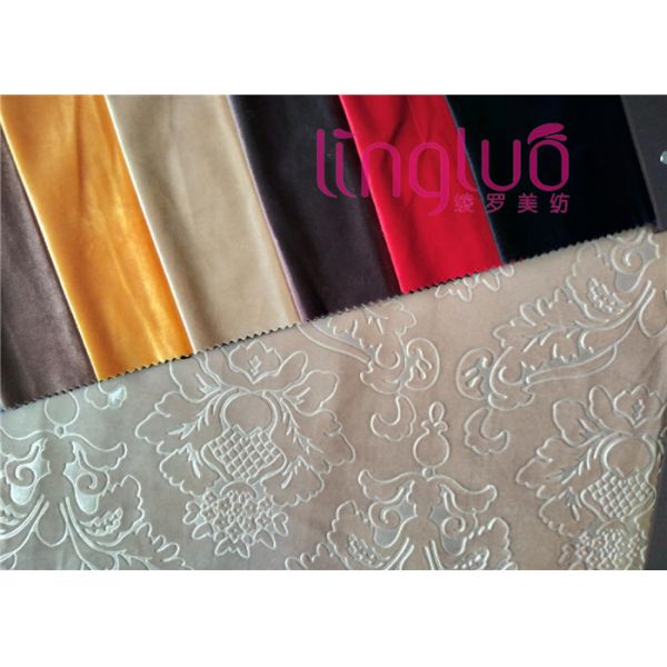 Flower Embossed Italian Velvet Fabric Couch Slipcover Furniture Protector