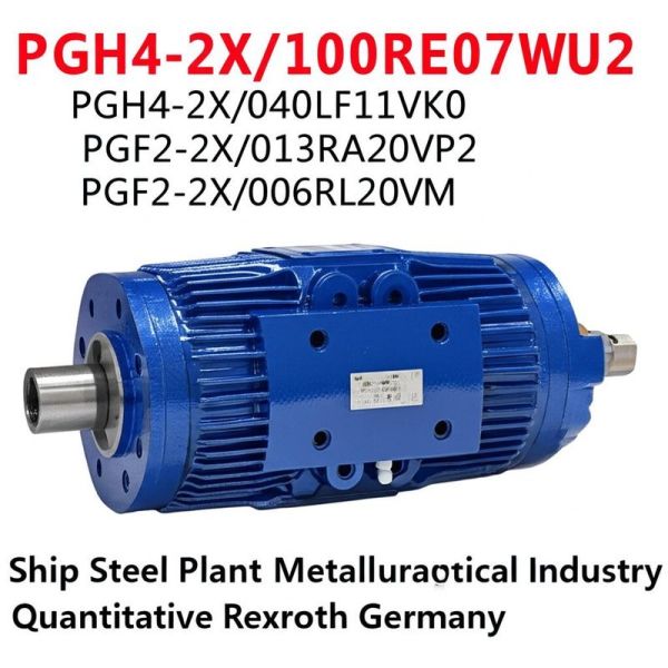 Rexroth Germany Quantitative Gear Pump with 280 bar Pressure Rating 12 Months Warranty and 100% Tested Performance