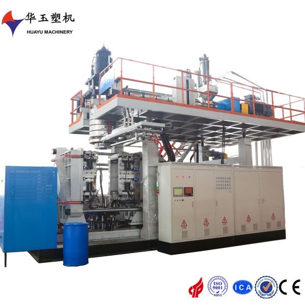 The Advanced Multilayer Solution: Huayu 2000L 7-Layer Blowing Machine