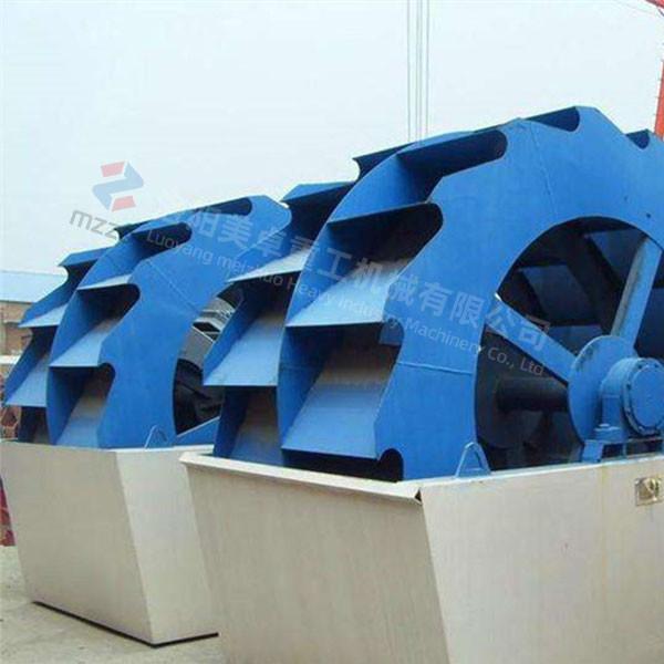 Aggregate Bucket Sand Washer Normal Motor High Performance Long Lifespan