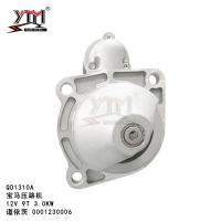 Moteur de démarreur électrique de QD1310A 1013B pour le rouleau Deutz de BMW 0001230006 12417754662 1230006 986019020 1902 6005025776