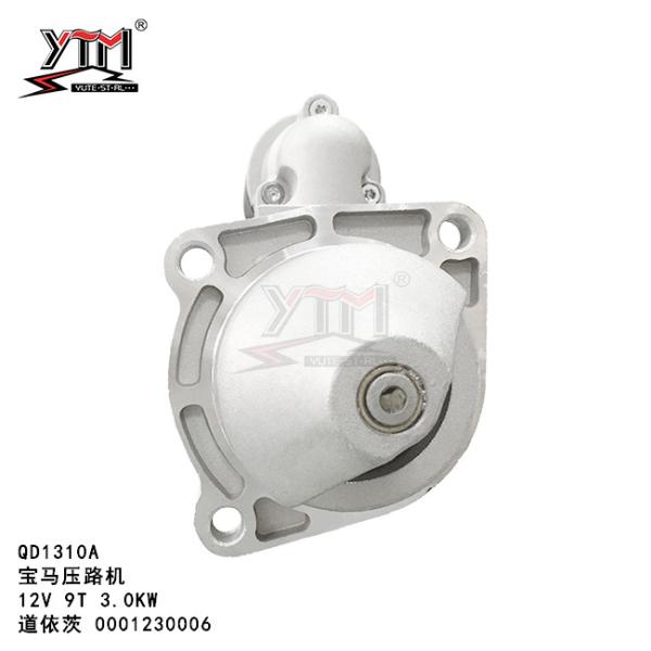 Motor de acionador de partida elétrico de QD1310A 1013B para o rolo Deutz de BMW 0001230006 12417754662 1230006 986019020 1902 6005025776