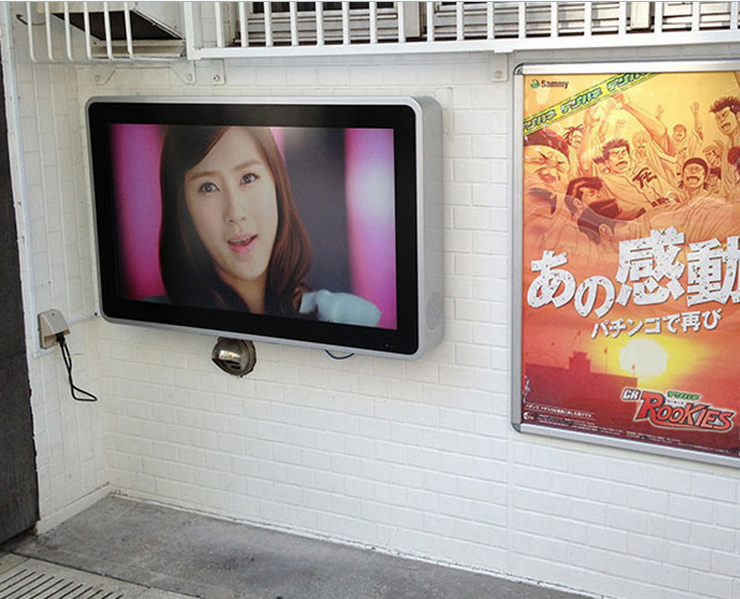 Supermarket Shopping Mall Outdoor Digital Signage Wall Mounted Stainless Steel shell