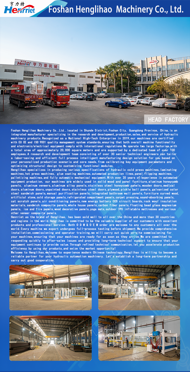 Full Automatic 100T Gantry Moving Hot Press for Laminate Decorative Wall Panels