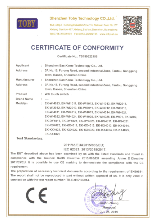 Shenzhen EastKame Technology Co., Ltd.