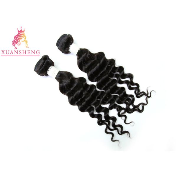 Loose Wave Cuticle Raw Bundles Aligned Virgin Double Layers Weight ± 100gram