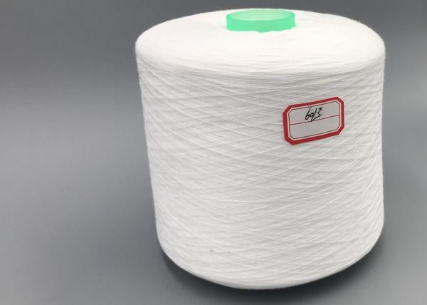 Optic White 60/3 Virgin Spun Crease Resistant Thick Polyester Yarn For Sewing
