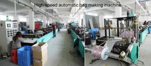 Mintpack Packaging Materials Manufacturing Co., LTD