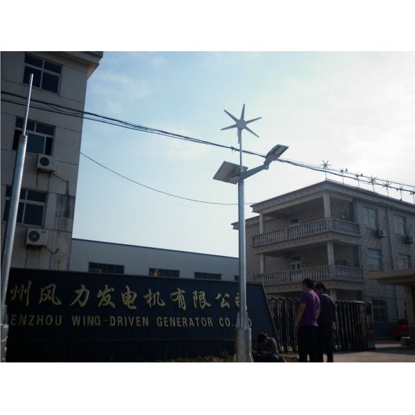 Sound - Proof Wind Driven Generator 1000w For Hybrid Wind
