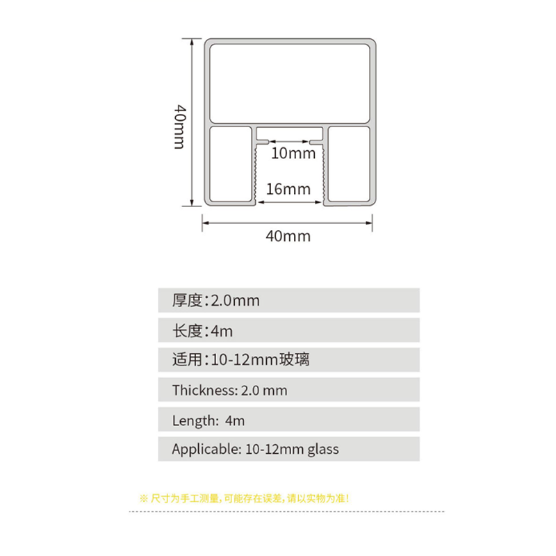Premium Glass Hardware & Glass Stair Railing Hardware for Modern Staircase Projects