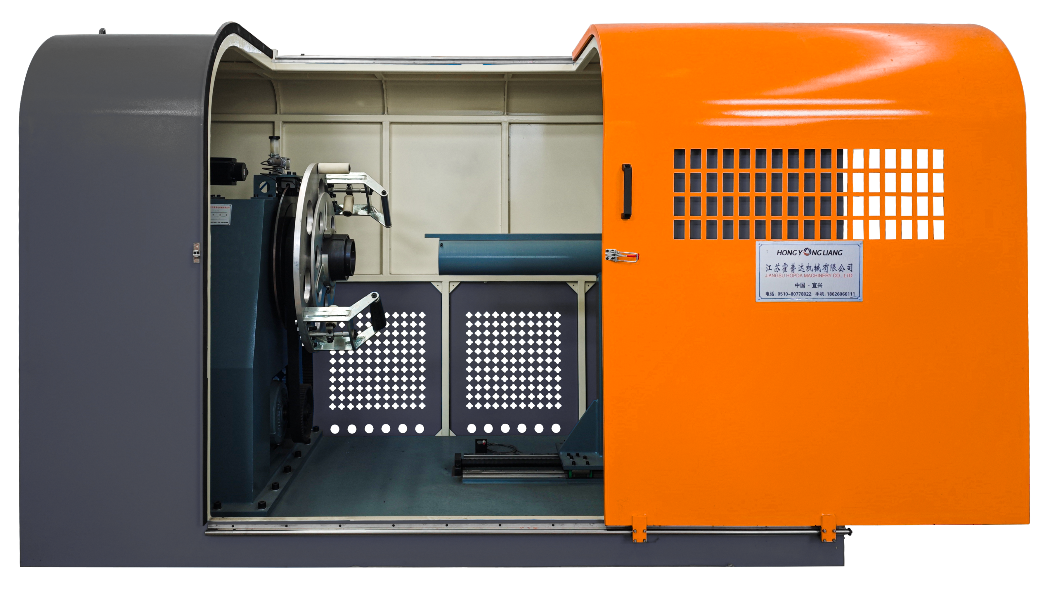 600 Copper screening machine 130m 550mm stepless adjustable pitch