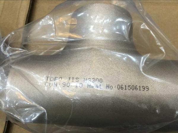 T de redutor de aço inoxidável das peças Sch40 dos encaixes de tubulação do tubo da solda de extremidade 304