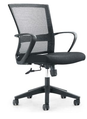 Cadeira de mesa de suporte executiva, H955-1250mm por conseguinte Mesh Chair
