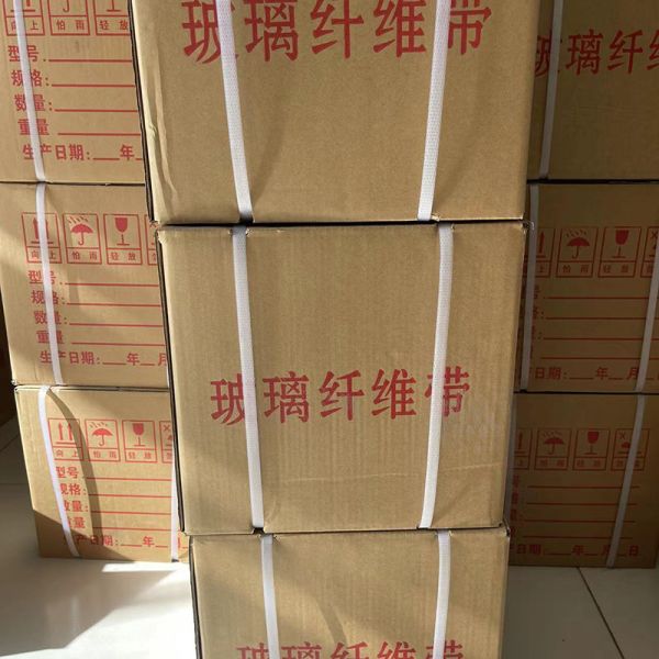 Electrical Insulation Fiberglass Cloth Tape Acrylic Adhesive