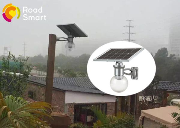 Waterproof Solar All In One Street Light 1440lm 8 W With 120 Beam Angle