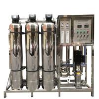 Pure Drinking Water Making 500l/h RO System For Home And Industrial Treatment