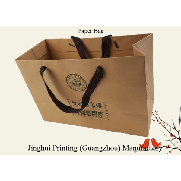 Thick Brown Kraft Paper Material Custom Design Paper Bags OEM Logo Printing with Black Color Rope Handle