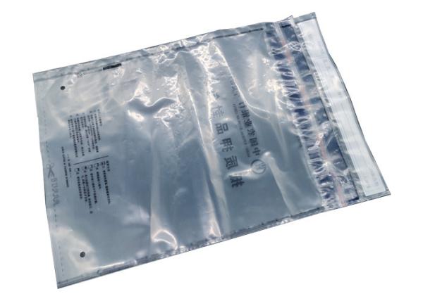 75micron Tamper Evident Security Envelopes Anti Counterfeit Partial transfer