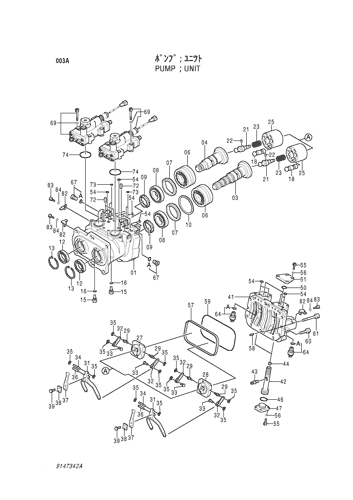 Excavadora HPV050 EX100-5 EX135 EX120-5 9151416 9151412