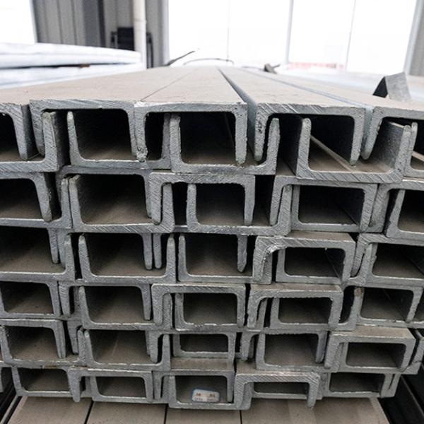 201 202 301 Stainless Steel Profiles Cold Rolled C Channel 200 X 80 X 7.5 X 11mm