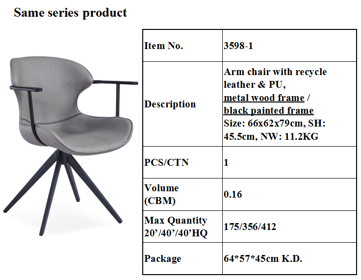 Metal Wood Frame Coffee 45.5cm Lounge Swivel Armchairs