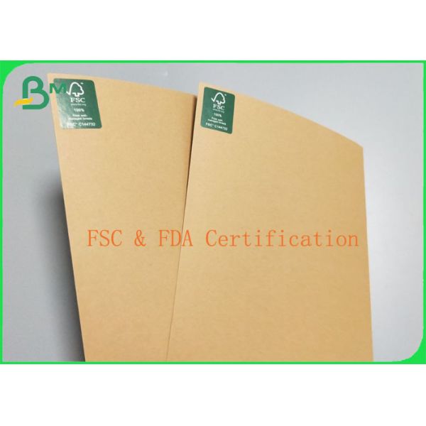 крен & лист бумаги ремесла 175г 230г 300г краснокоричневые для тетради/упаковки кладут в мешки