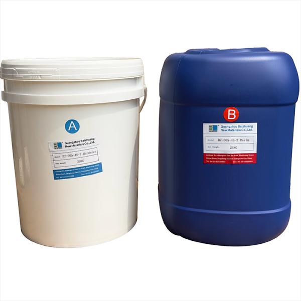 PVDF Membrane Epoxy Resin Potting Compound Low Temperature Fast Curing EX605-45-2