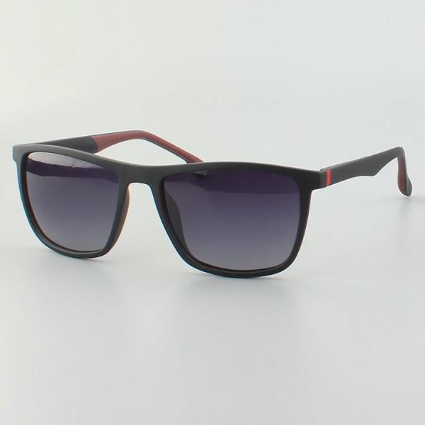 Trendy Casual 4 Colours Square TR90 Polarized Lens Sunglasses